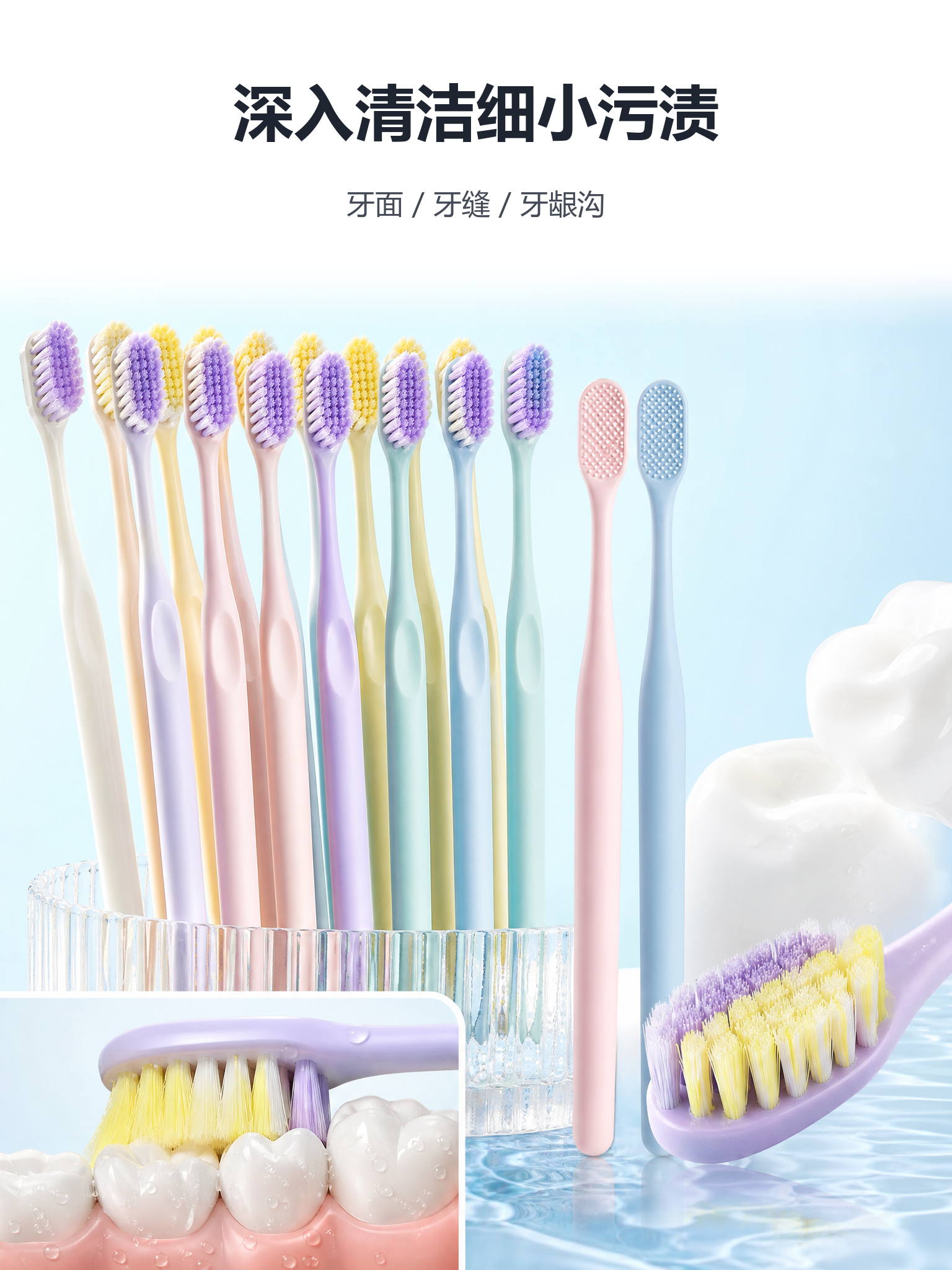 产品详情页生成示例